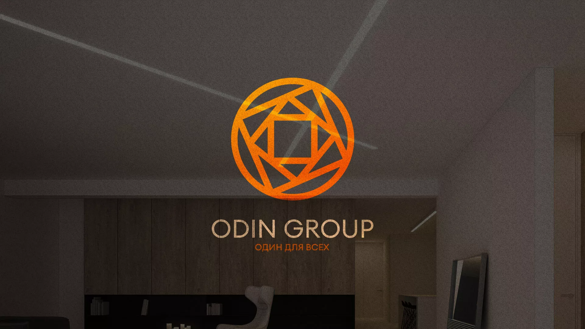 Разработка сайта в Подпорожье для компании «ODIN GROUP» по установке натяжных потолков